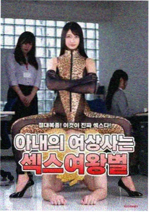 影片时长版本差异讨论配图
